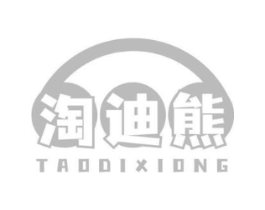 商標原圖