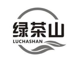绿茶山商标原图 第29类食品