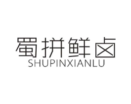 商標原圖