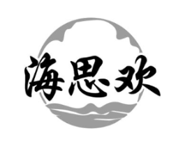 商標(biāo)原圖