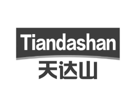 天达山商标原图 第29类食品