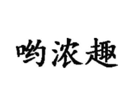 商標原圖