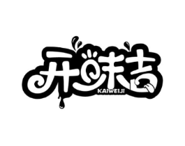 开味吉商标原图 第29类食品