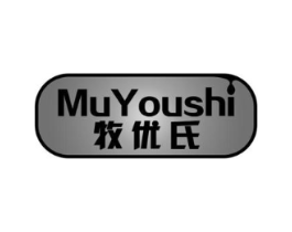 牧优氏商标原图 第29类食品