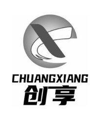 创享