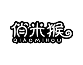 俏米猴商标原图 第29类食品