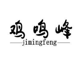 商標原圖