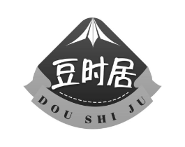 豆时居商标原图 第29类食品