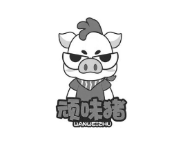 商標原圖