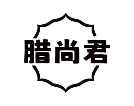 商標原圖