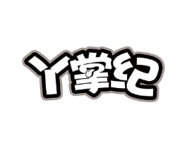 商标原图