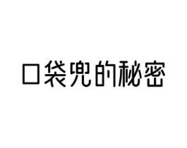 商标原图