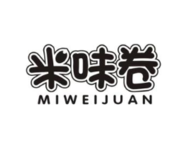 米味卷商标原图 第29类食品