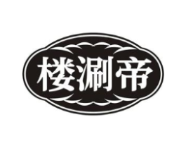 商標原圖