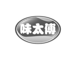 味太傅商标原图 第29类食品