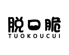 商標(biāo)原圖