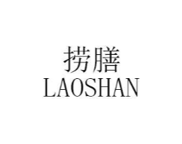 捞膳商标原图 第29类食品