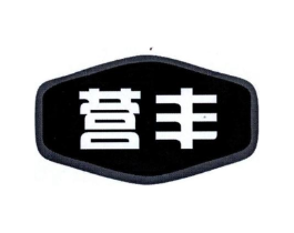 商標原圖
