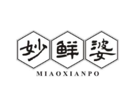 妙鲜婆商标原图 第29类食品