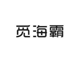 商標原圖