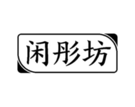 商標原圖