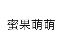 商标原图