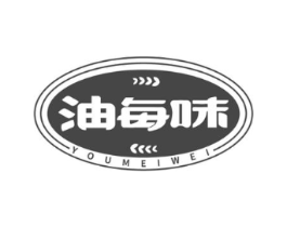 商標(biāo)原圖