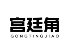商標原圖