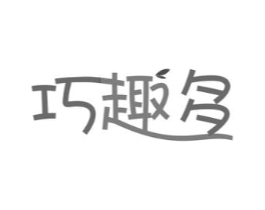 巧趣多商标原图 第29类食品