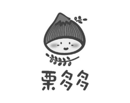 栗多多商标原图 第29类食品