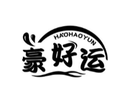 豪好运商标原图 第29类食品