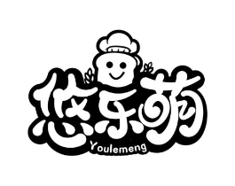悠乐萌商标原图 第29类食品