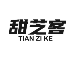 甜芝客TIAN ZI KE商标原图 第29类食品