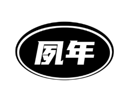 商標原圖