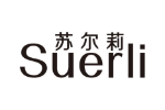 苏尔莉