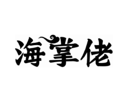 商标原图