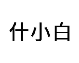 商标原图