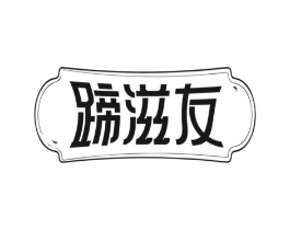 商标原图