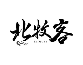 商標(biāo)原圖