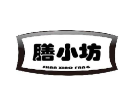 膳小坊商标原图 第29类食品