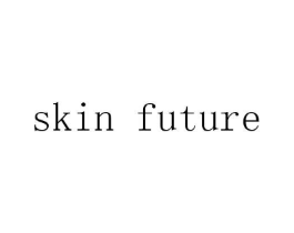 SKIN FUTURE商标原图 第29类食品