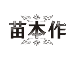 商标原图
