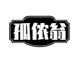 商標原圖