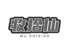 商標原圖