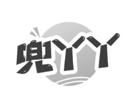 商標原圖