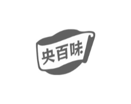 央百味商标原图 第29类食品