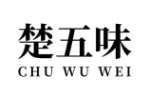 楚五味