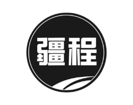 疆程商标原图 第29类食品