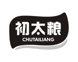 初太粮商标原图 第29类食品