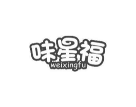 商標原圖